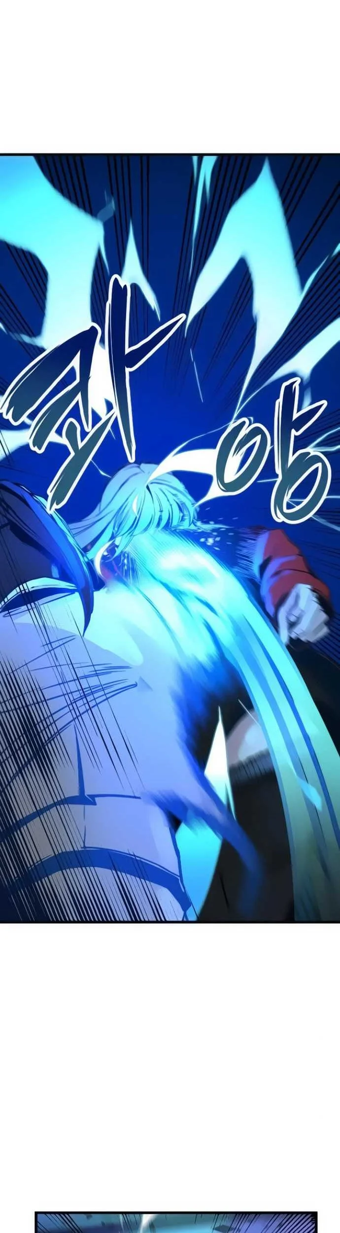 Hero Killer Chapter 2 Gambar 15