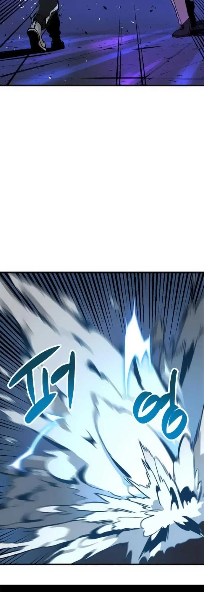 Hero Killer Chapter 2 Gambar 21