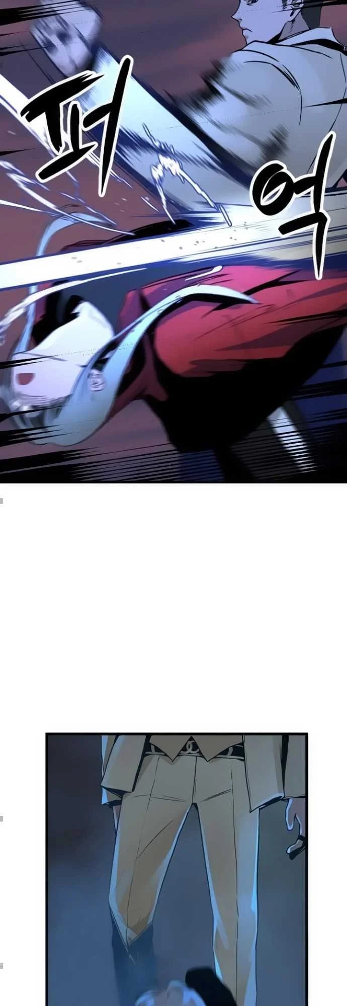Hero Killer Chapter 2 Gambar 26