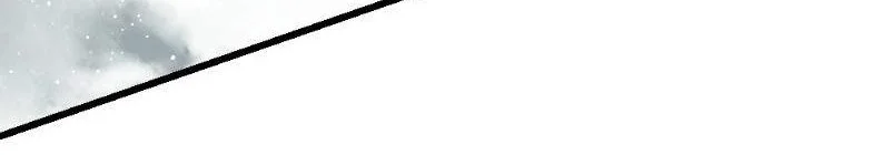 Hero Killer Chapter 286 Gambar 21