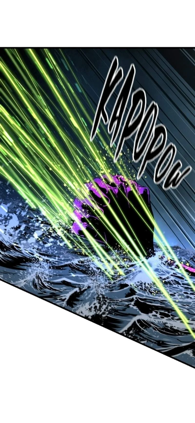 Hero Killer Chapter 290 Gambar 61