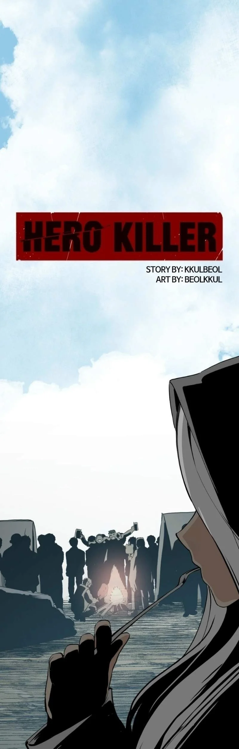 Hero Killer Chapter 292 halaman 62