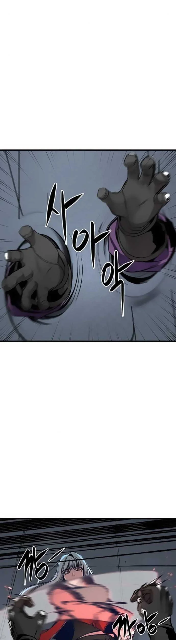 Hero Killer Chapter 4 Gambar 5