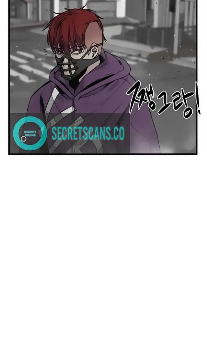 Hero Killer Chapter 4 Gambar 27