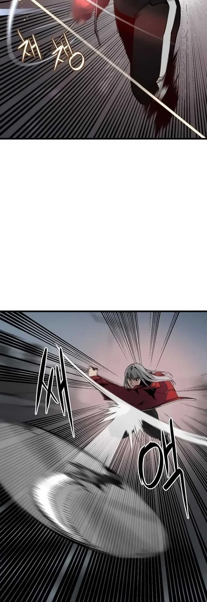 Hero Killer Chapter 4 Gambar 32