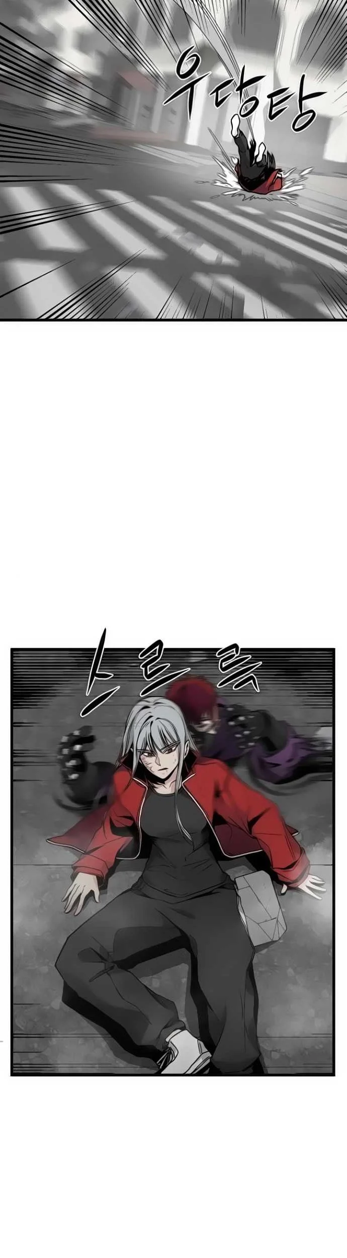 Hero Killer Chapter 4 Gambar 36