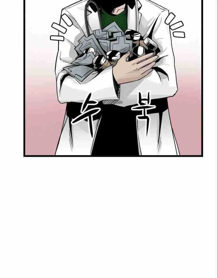 Hero Killer Chapter 5 Gambar 6
