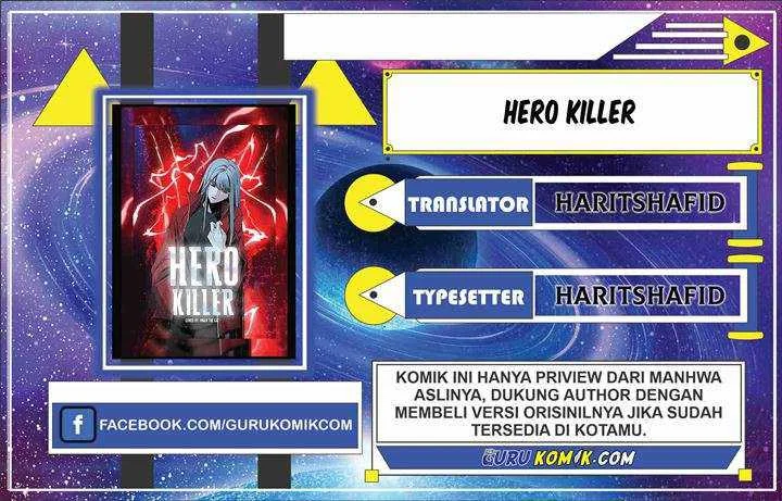 Komik Hero Killer Chapter 6 gambar 1
