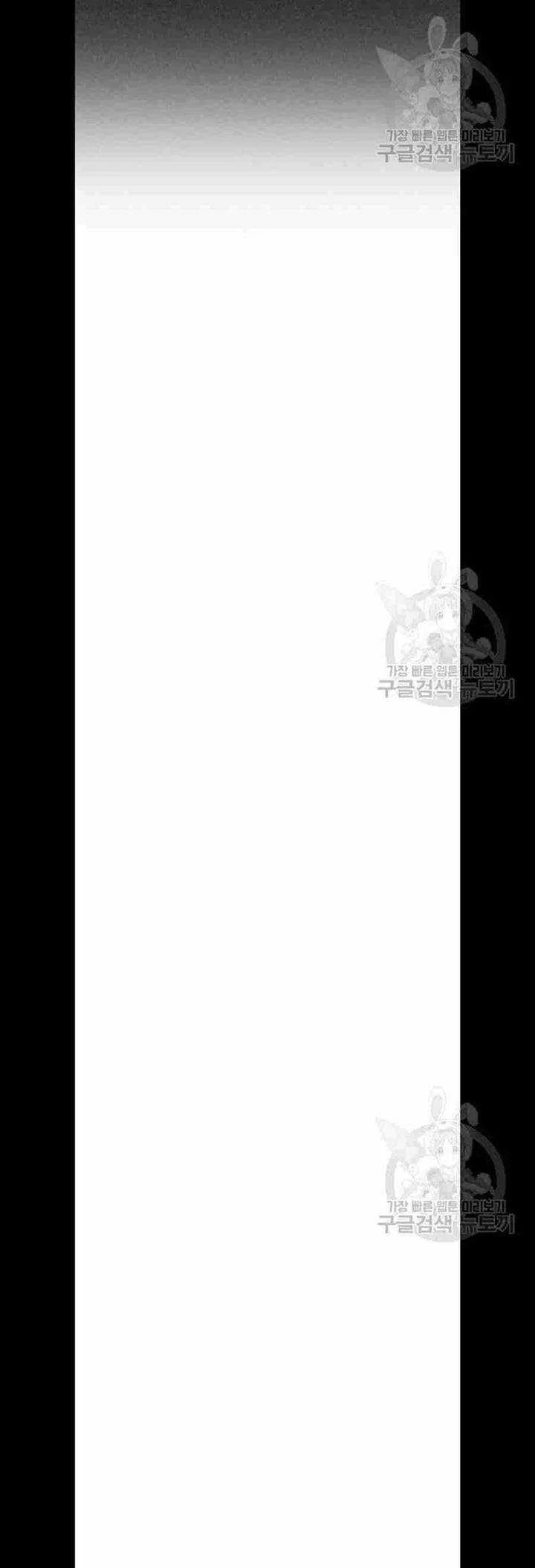 Hero Killer Chapter 6 Gambar 23