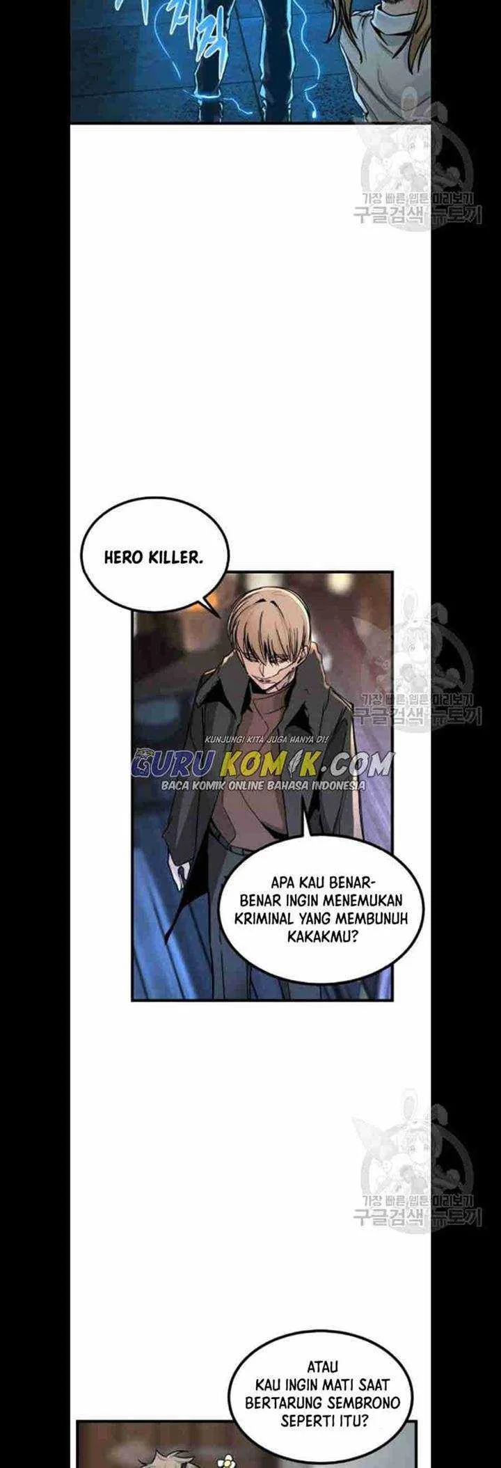 Hero Killer Chapter 6 Gambar 25