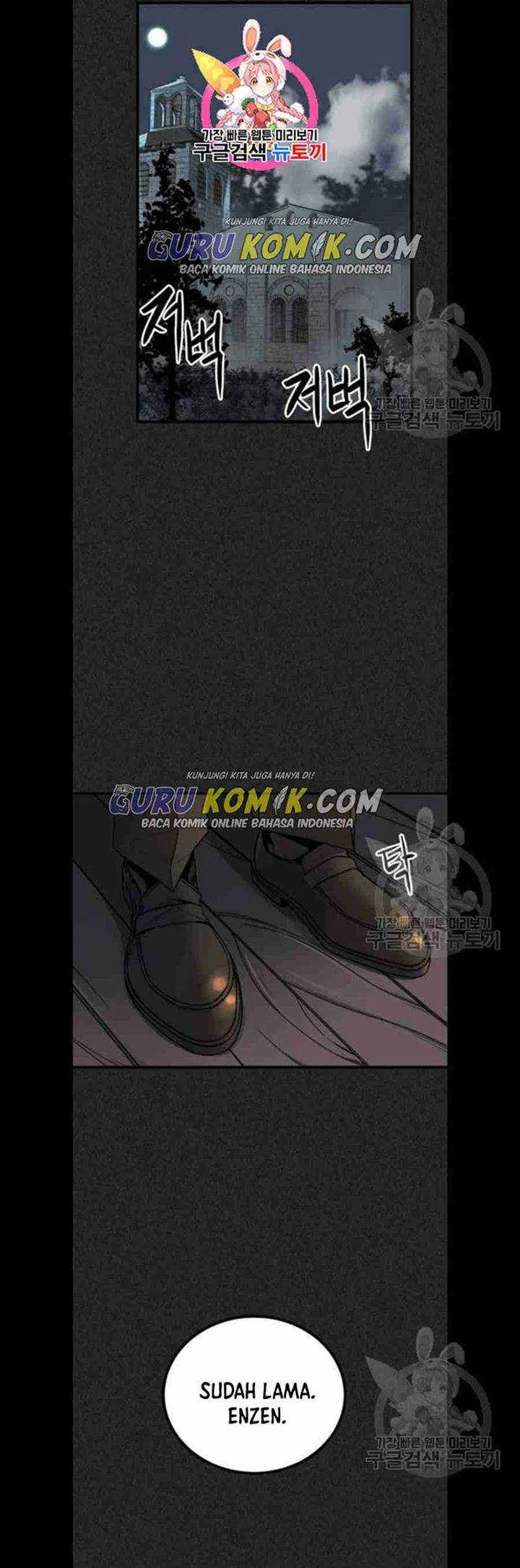 Hero Killer Chapter 6 Gambar 4