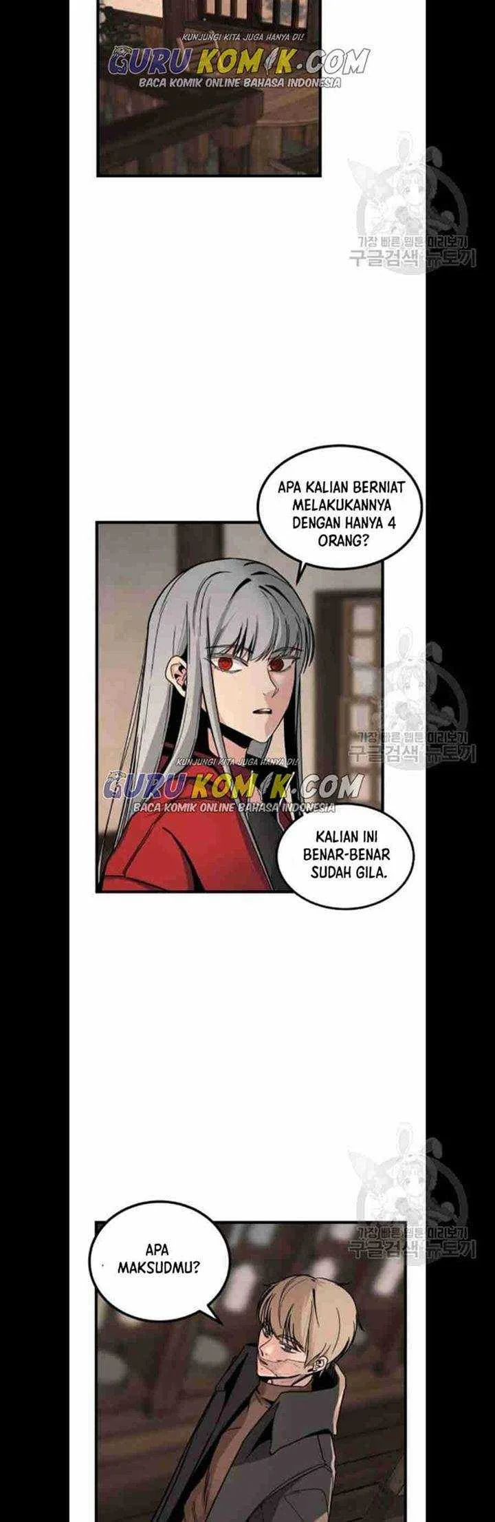 Hero Killer Chapter 6 Gambar 40