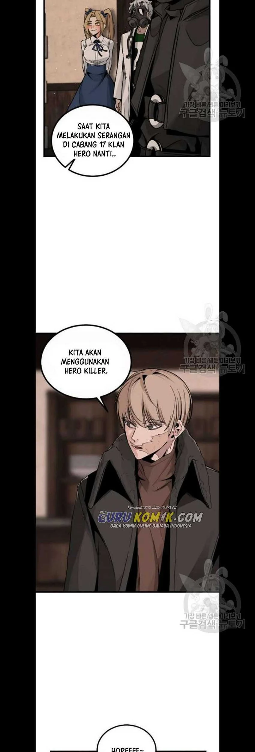 Hero Killer Chapter 7 Gambar 11