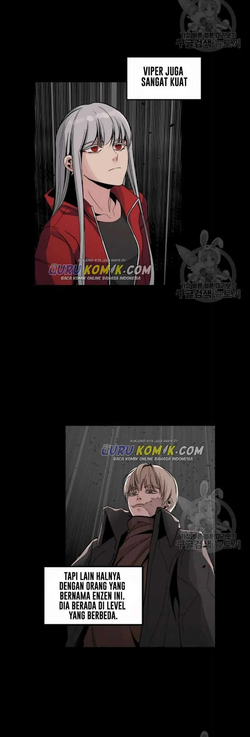 Hero Killer Chapter 7 Gambar 20