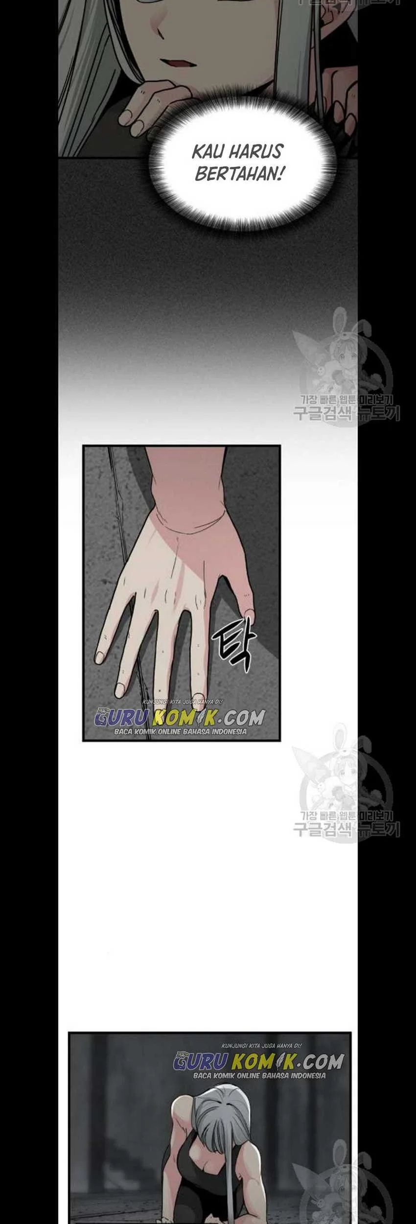 Hero Killer Chapter 7 Gambar 28