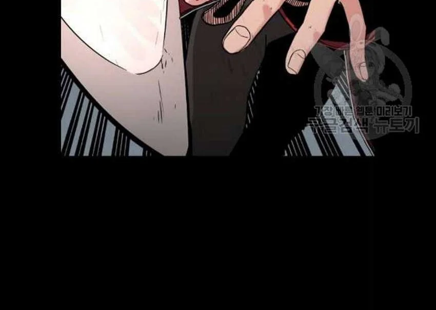 Hero Killer Chapter 7 Gambar 33