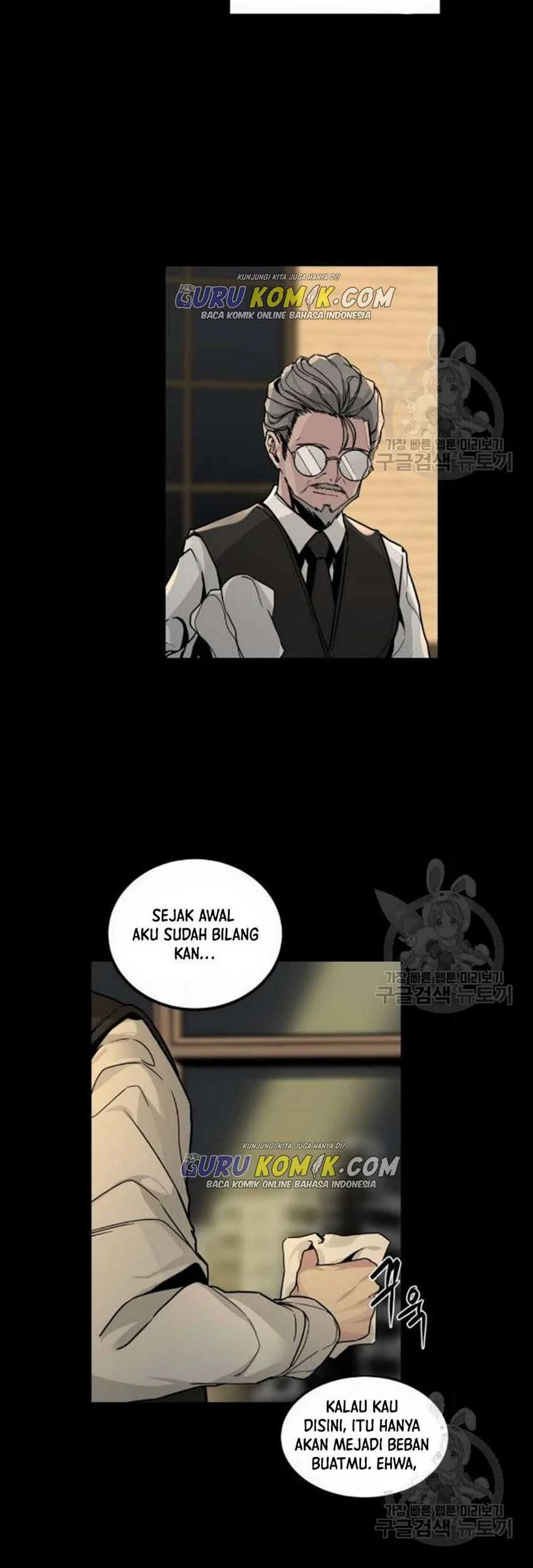 Hero Killer Chapter 7 Gambar 44