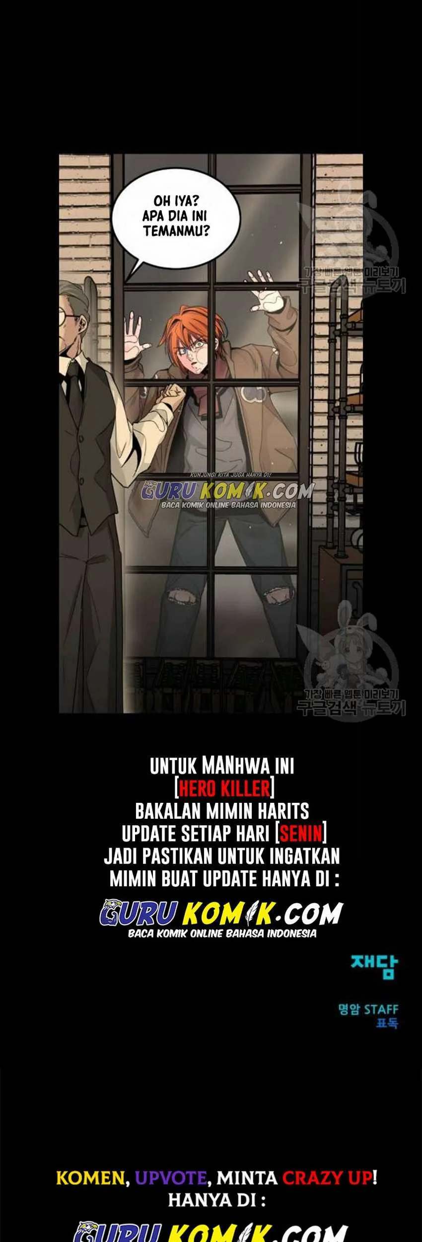 Hero Killer Chapter 7 Gambar 48