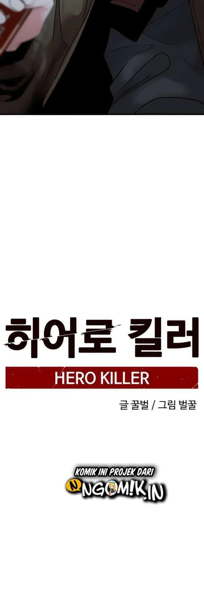 Hero Killer Chapter 8 Gambar 23