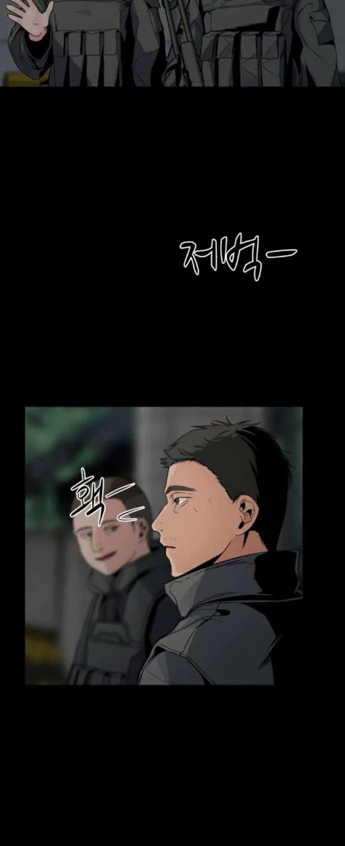 Hero Killer Chapter 9 Gambar 13