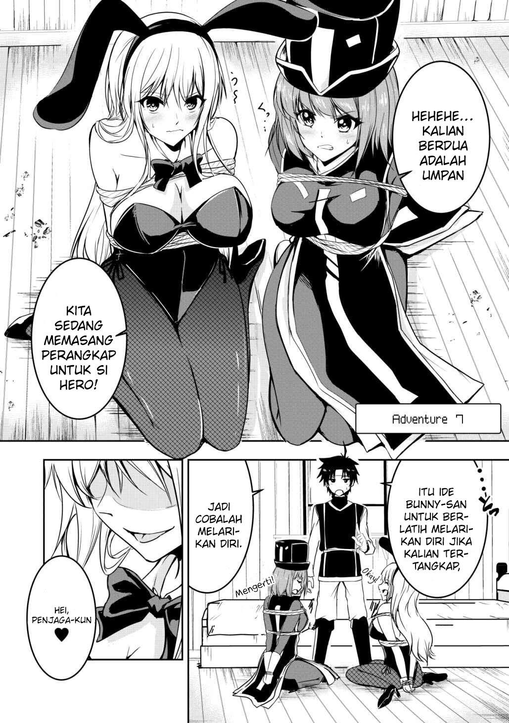 Baca Komik Hero-kun Won’t Set Out! Chapter 7 Gambar 1