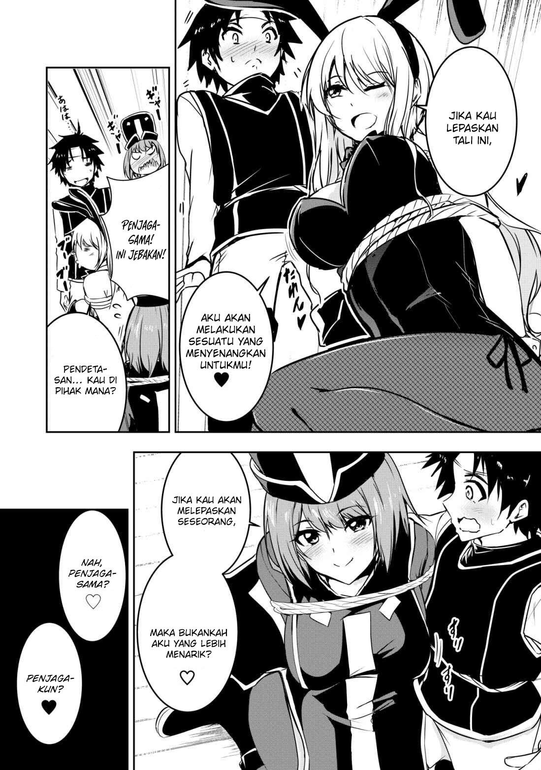 Baca Manga Hero-kun Won’t Set Out! Chapter 7 Gambar 2
