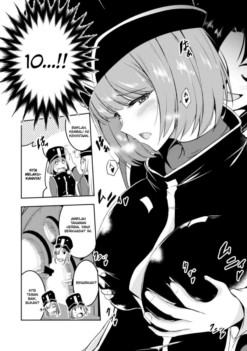 Hero-kun Won’t Set Out! Chapter 8.5 Gambar 3