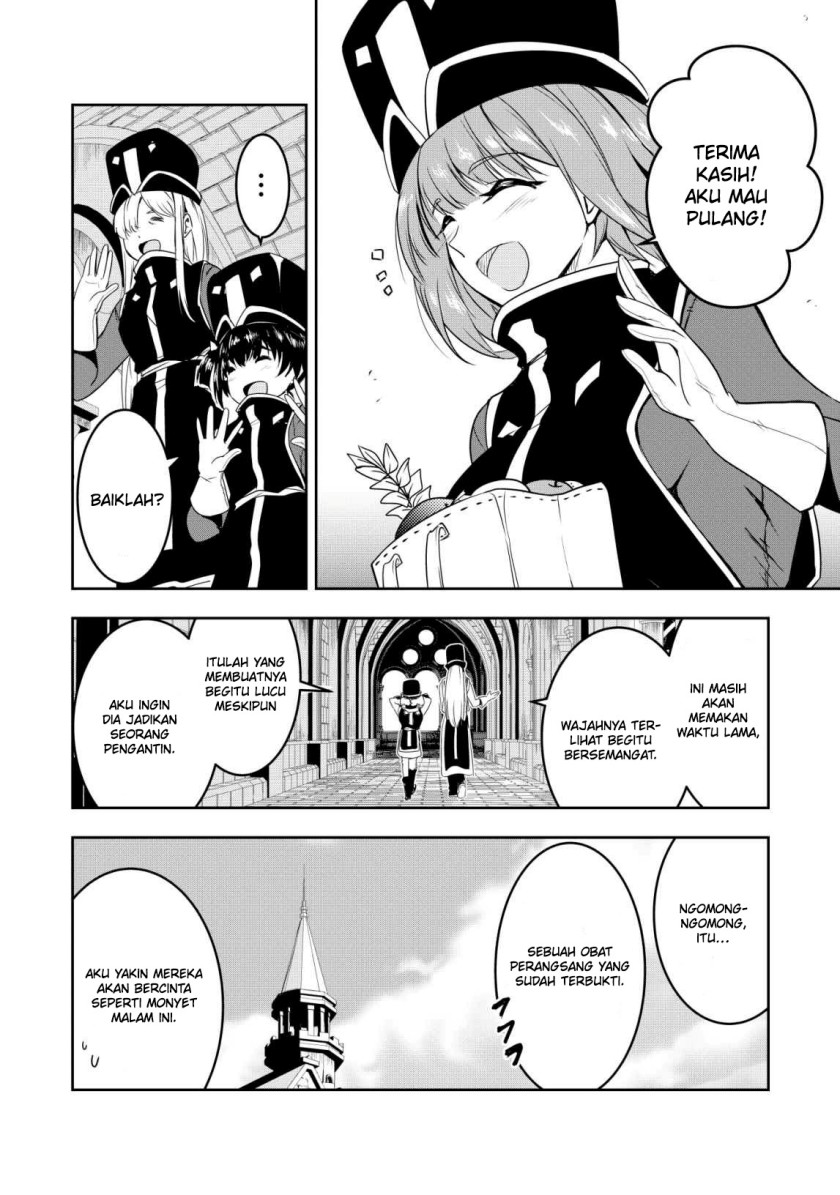 Hero-kun Won’t Set Out! Chapter 8.5 Gambar 4