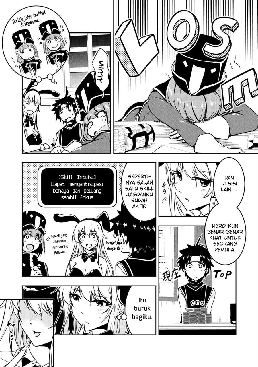 Baca Manga Hero-kun Won’t Set Out! Chapter 8 Gambar 2