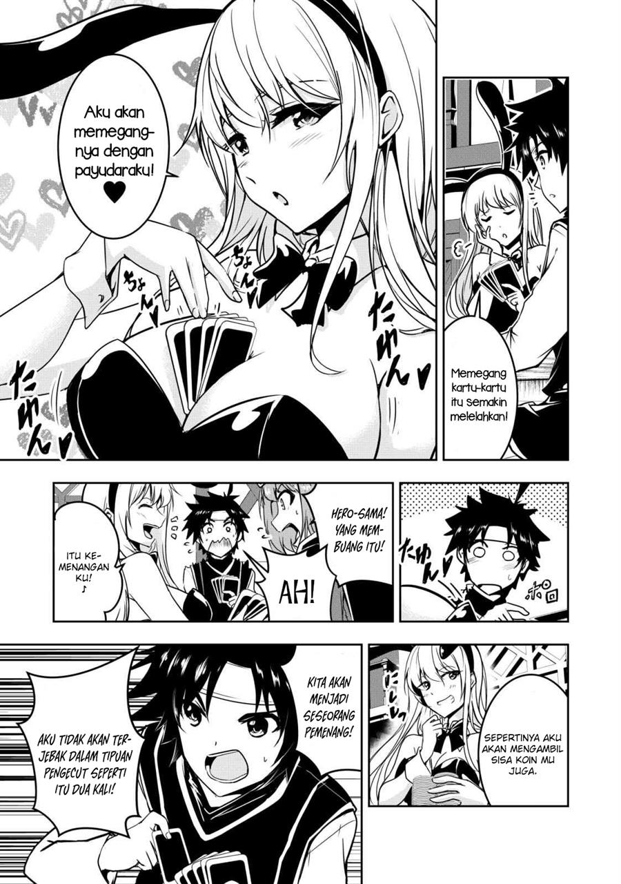 Hero-kun Won’t Set Out! Chapter 8 Gambar 3