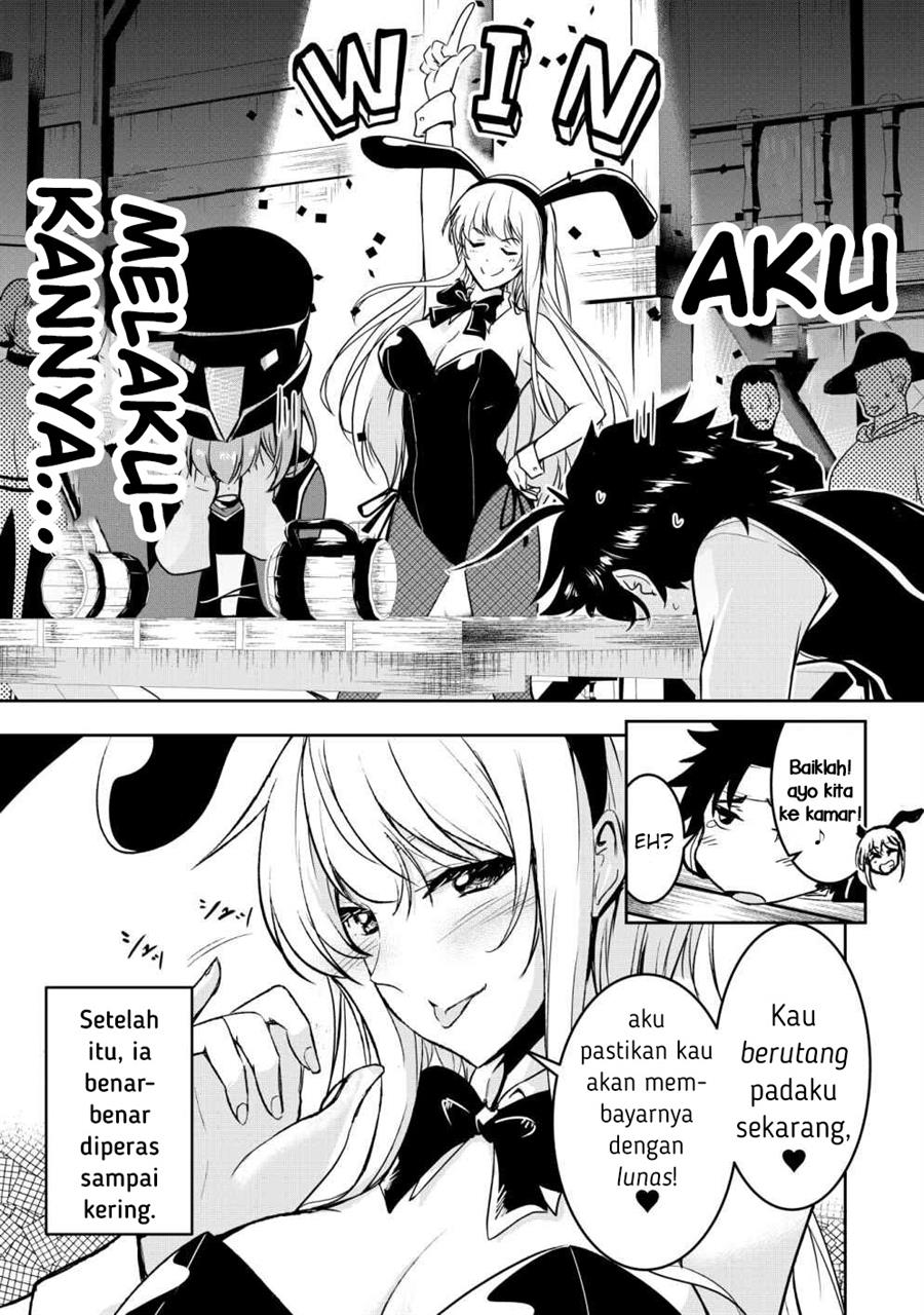 Hero-kun Won’t Set Out! Chapter 8 Gambar 4
