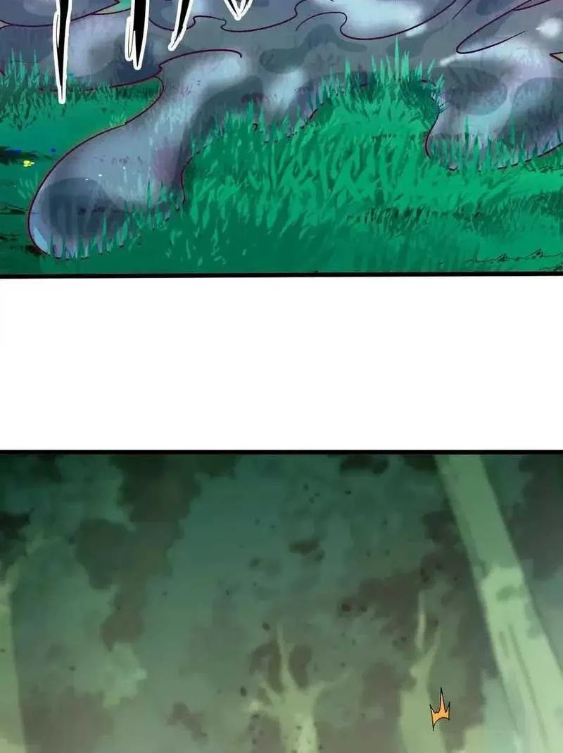 Hero X Demon Empress Chapter 100 Gambar 17