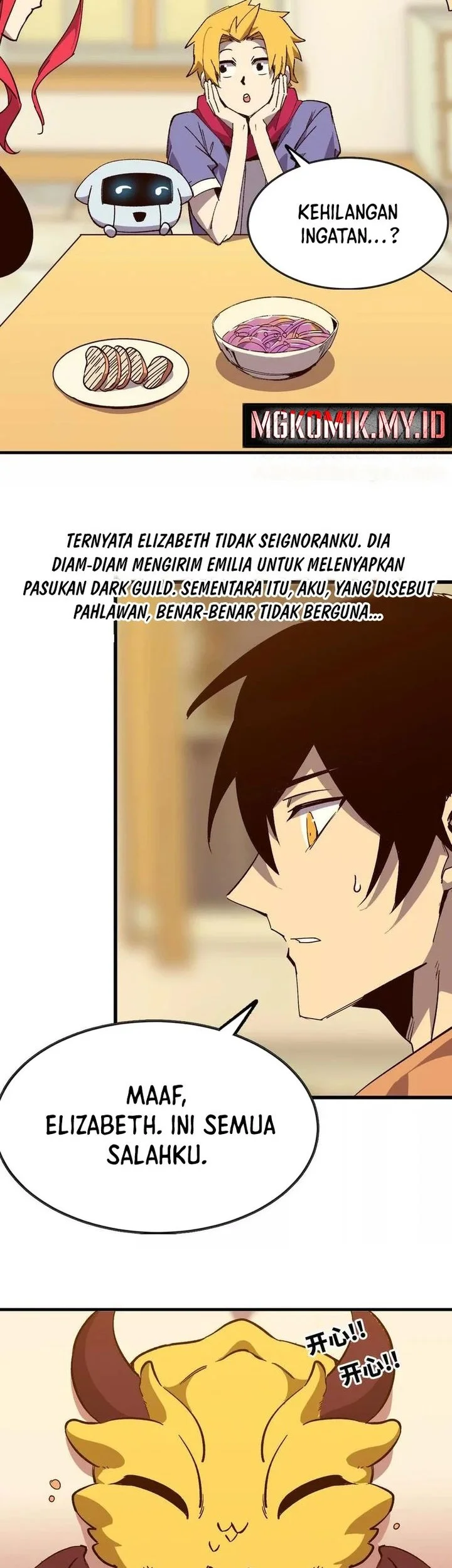 Hero X Demon Empress Chapter 132 Gambar 11