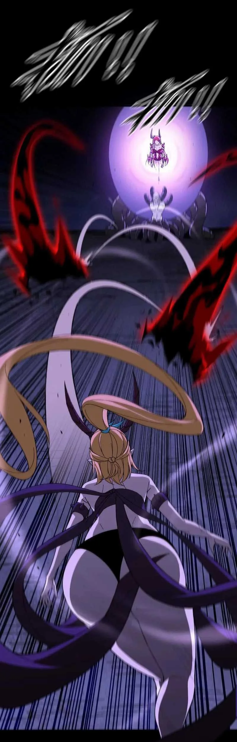 Hero X Demon Empress Chapter 161 Gambar 9