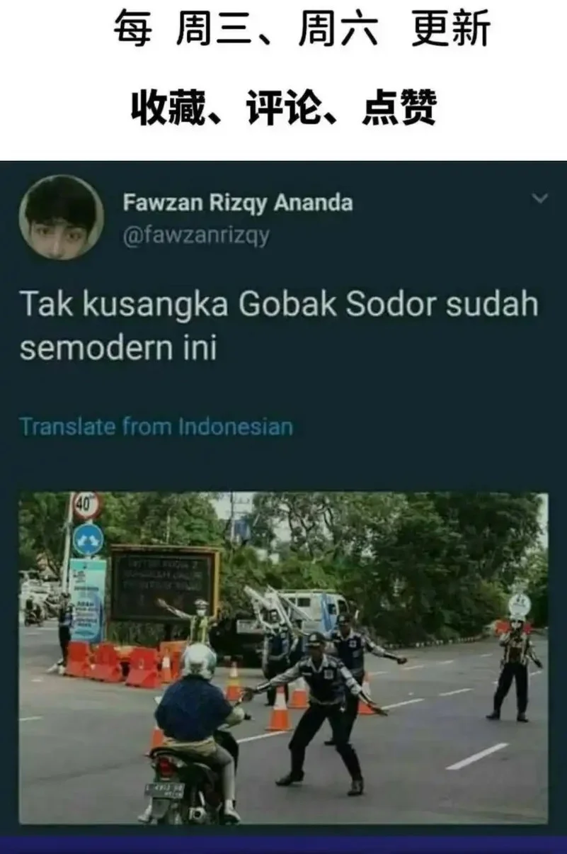 Halaman 40
