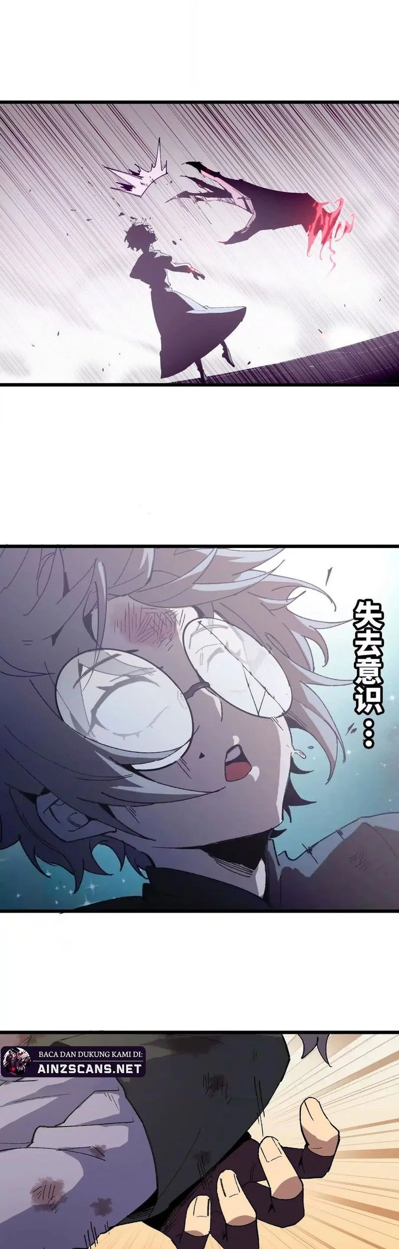 Hero X Demon Empress Chapter 34 Gambar 32