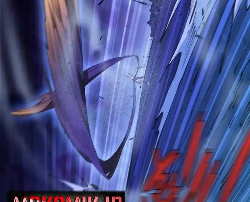 Hero X Demon Empress Chapter 37 Gambar 34