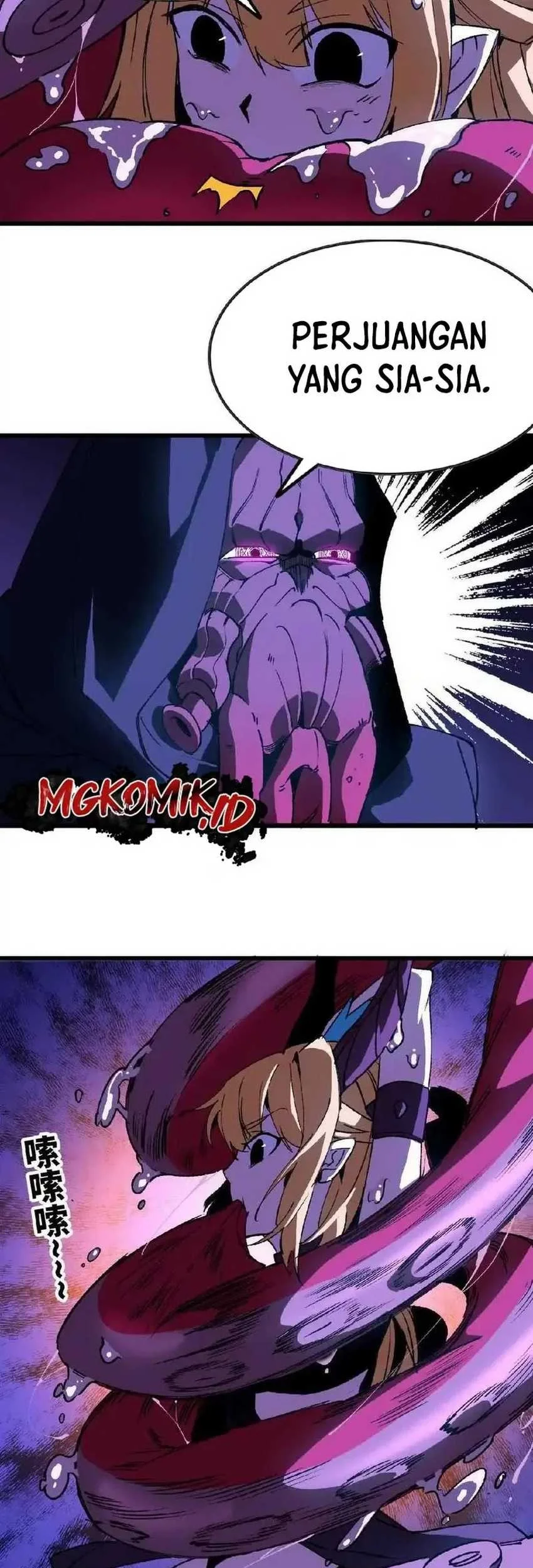 Hero X Demon Empress Chapter 37 Gambar 13