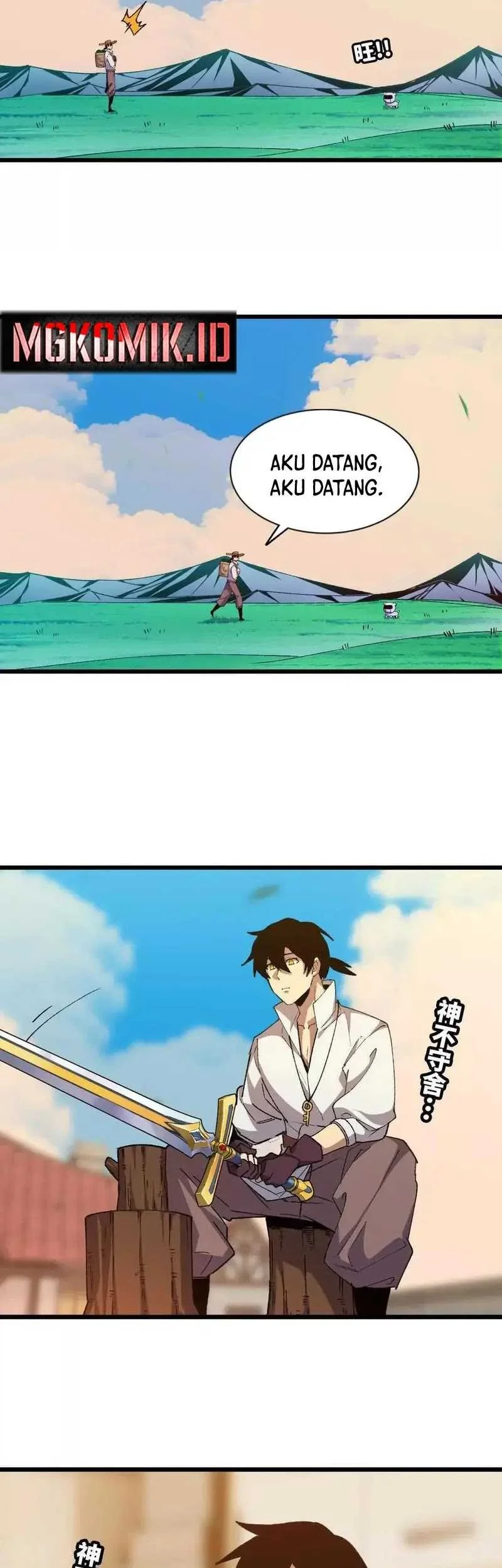 Hero X Demon Empress Chapter 38 Gambar 7