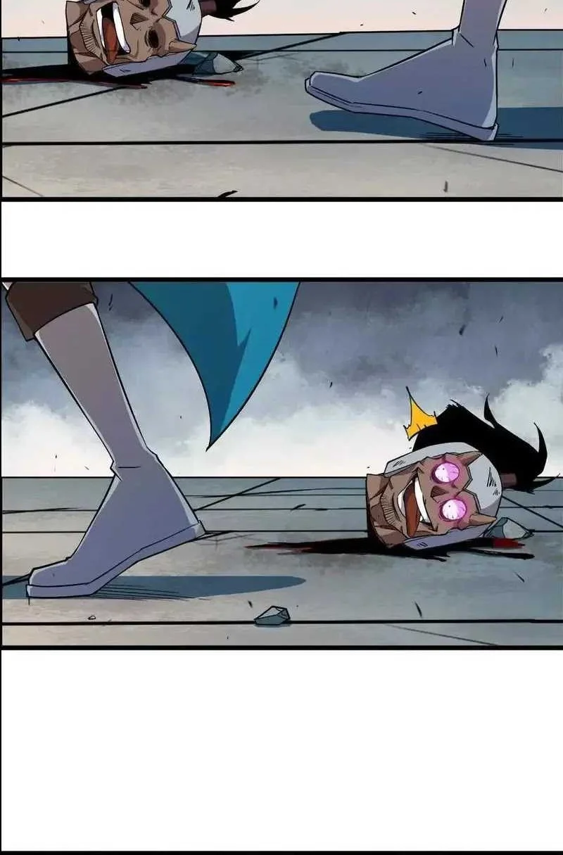 Hero X Demon Empress Chapter 44 Gambar 21