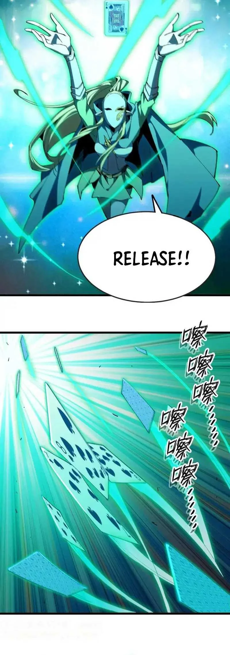 Hero X Demon Empress Chapter 44 Gambar 43
