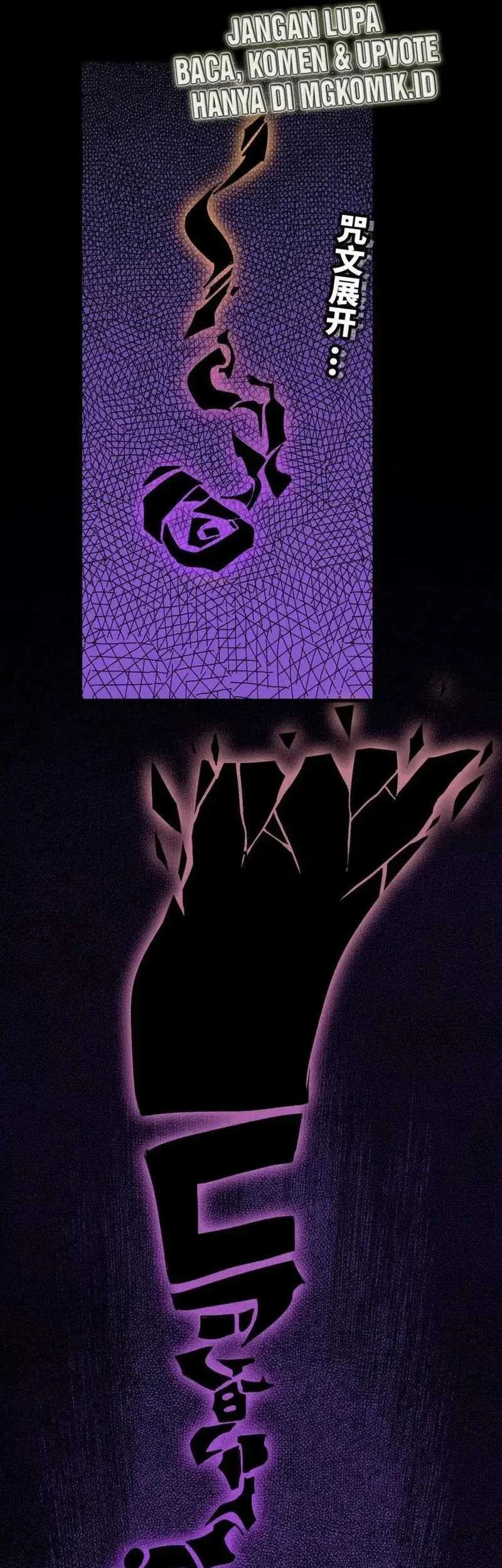 Hero X Demon Empress Chapter 53 Gambar 5