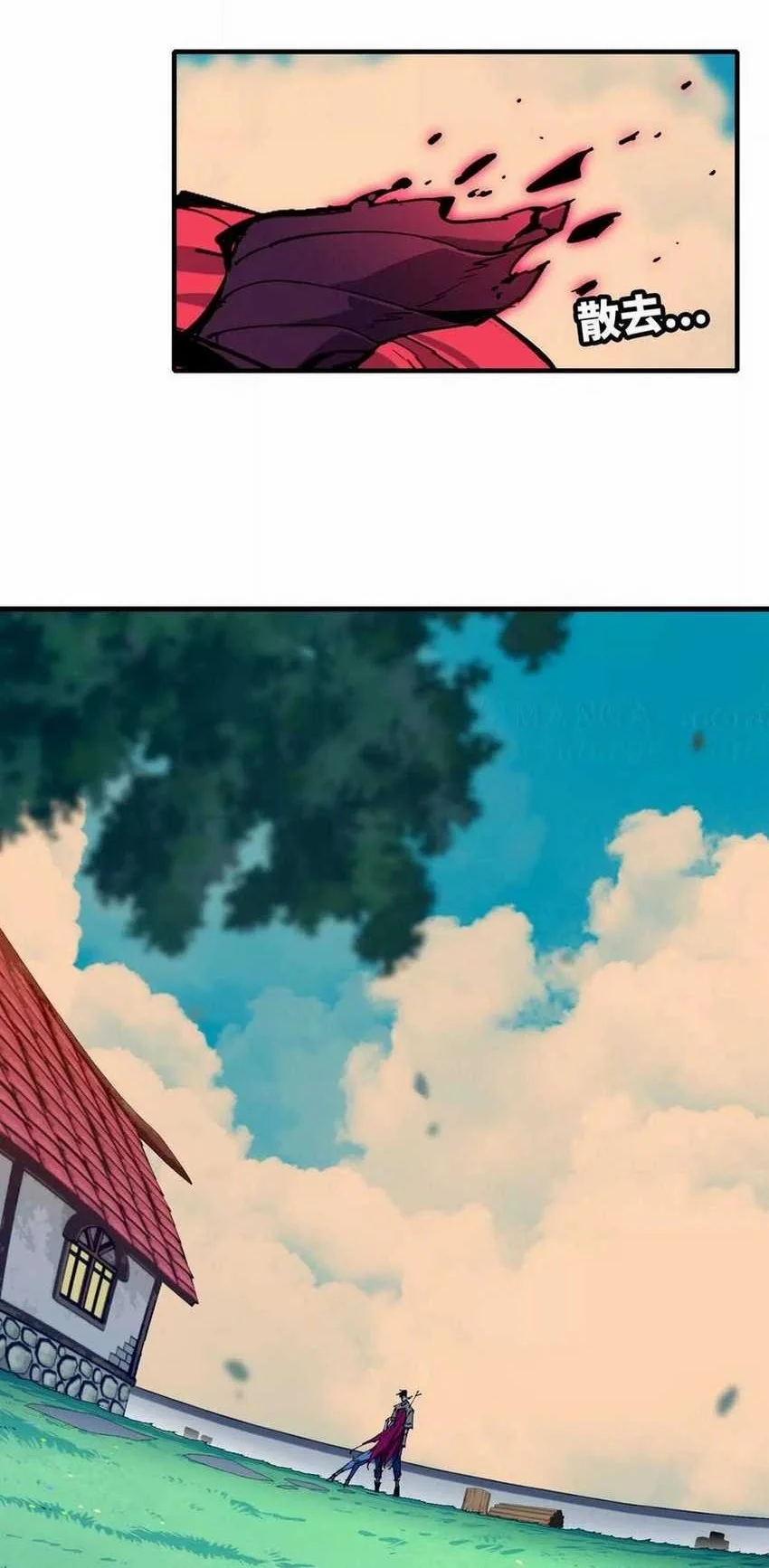 Hero X Demon Empress Chapter 60 Gambar 14