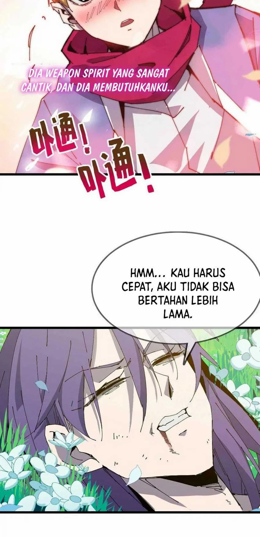 Hero X Demon Empress Chapter 61 Gambar 18