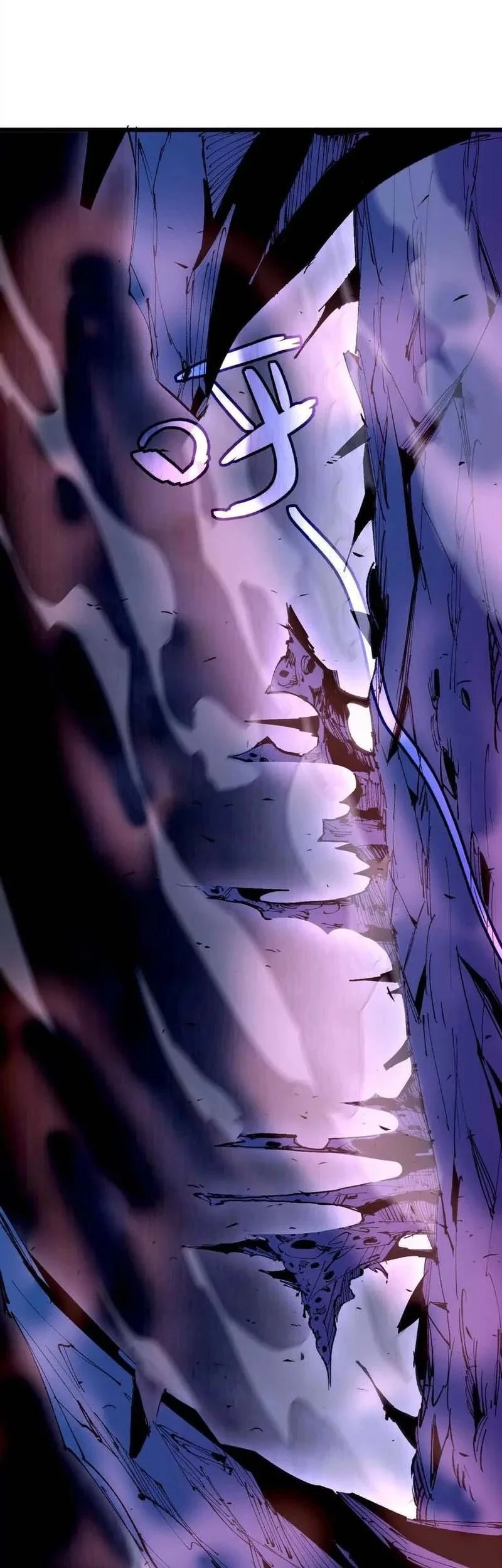 Manhua Hero X Demon Empress Chapter 72 gambar nomor 2