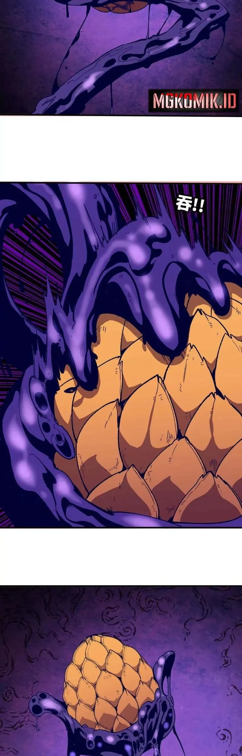 Hero X Demon Empress Chapter 72 Gambar 17