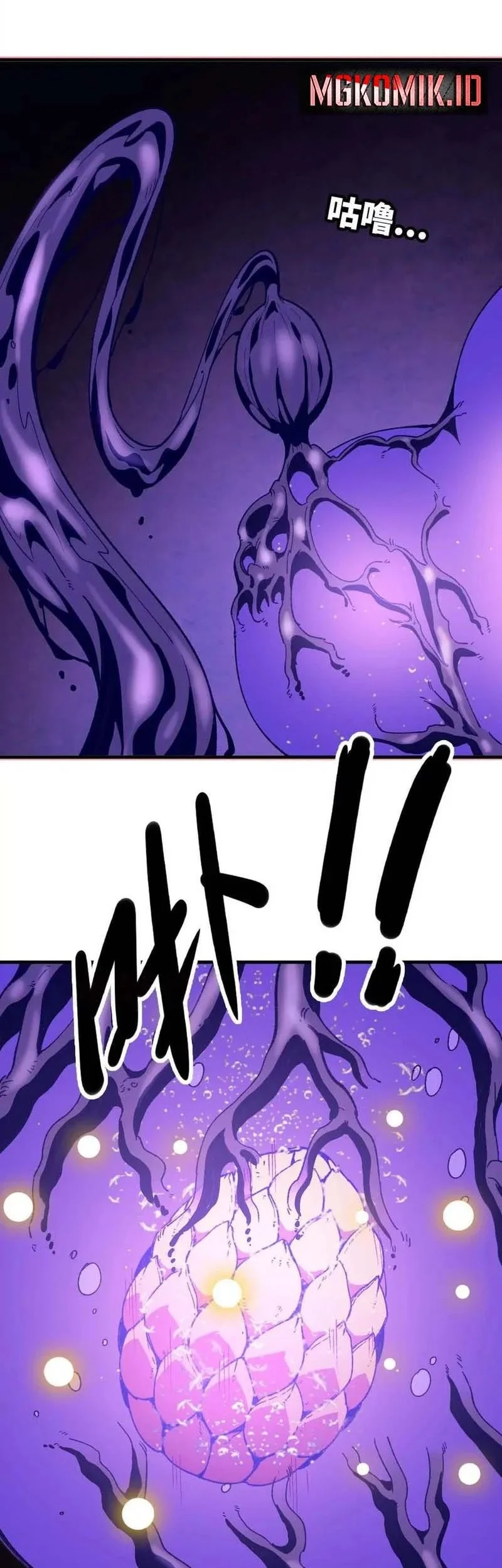 Hero X Demon Empress Chapter 72 Gambar 19