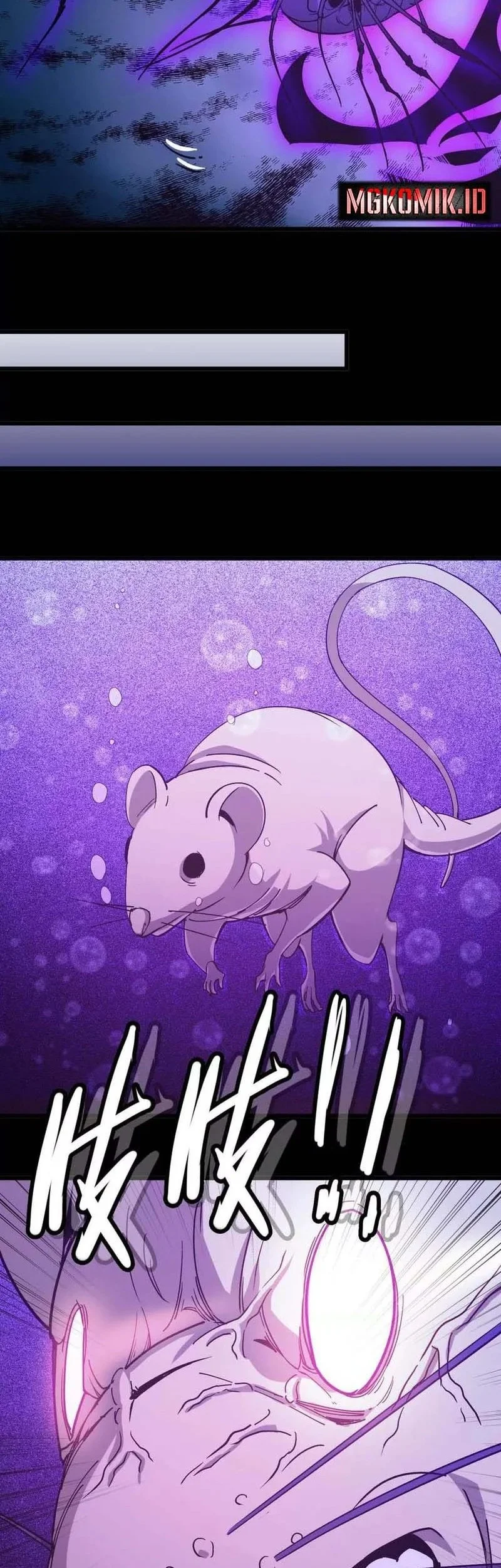 Hero X Demon Empress Chapter 73 Gambar 14