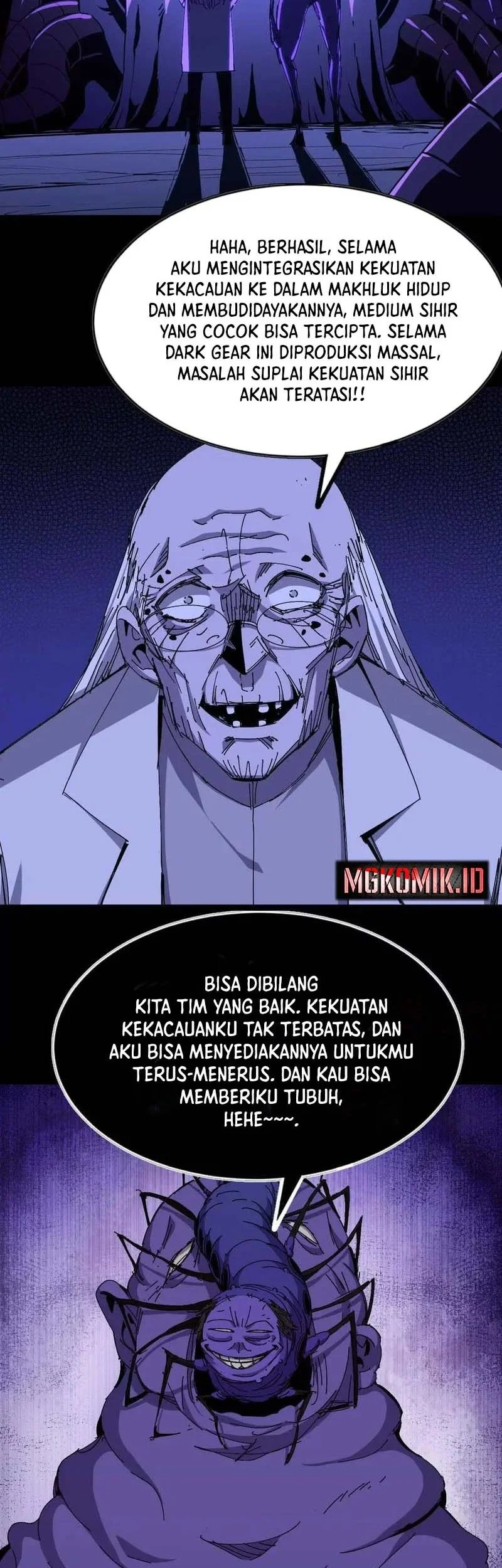 Hero X Demon Empress Chapter 73 Gambar 17