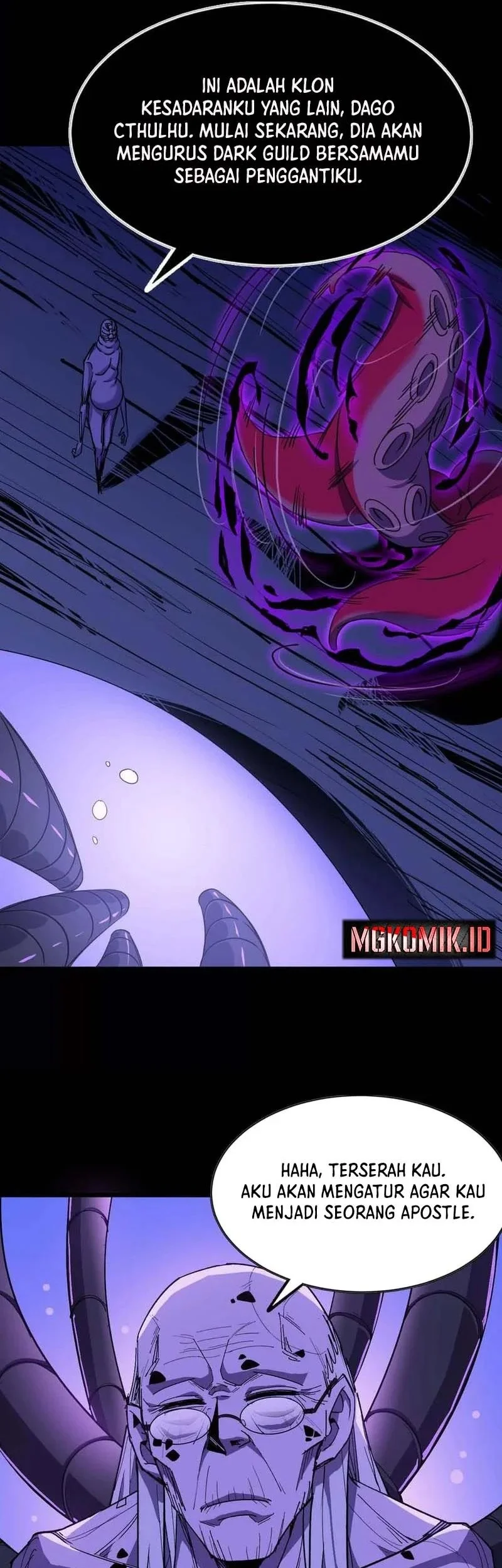 Hero X Demon Empress Chapter 73 Gambar 25